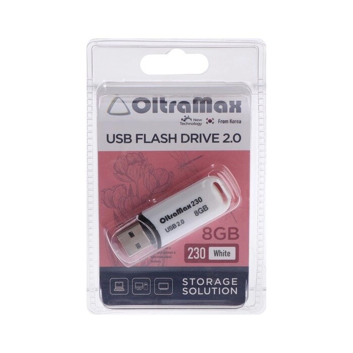 Флешка OltraMax 230, 8 Гб, USB2.0, чт до 15 Мб/с, зап до 8 Мб/с, белая от компании Интернет - магазин Flap - фото 1