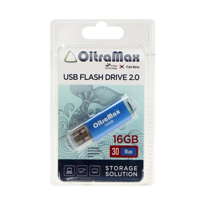 Флешка OltraMax 30, 16 Гб, USB2.0, чт до 15 Мб/с, зап до 8 Мб/с, синяя от компании Интернет - магазин Flap - фото 1