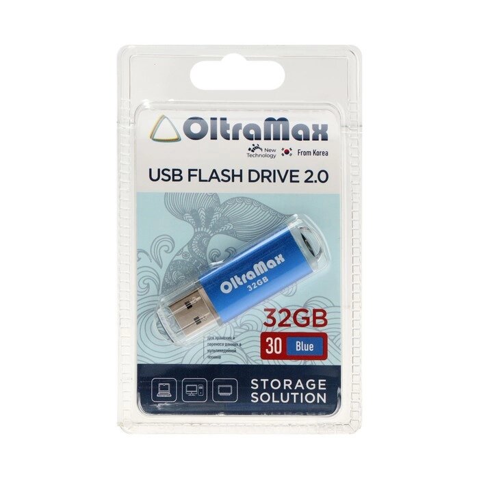 Флешка OltraMax 30, 32 Гб, USB2.0, чт до 15 Мб/с, зап до 8 Мб/с, синяя от компании Интернет - магазин Flap - фото 1