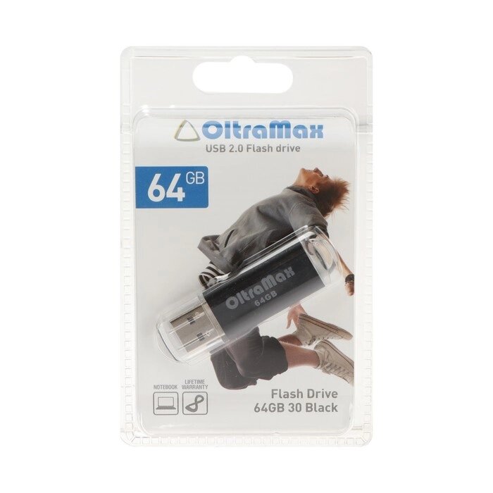 Флешка OltraMax 30, 64 Гб, USB2.0, чт до 15 Мб/с, зап до 8 Мб/с, чёрная от компании Интернет - магазин Flap - фото 1