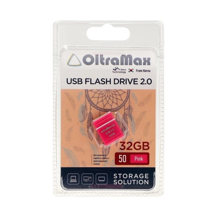 Флешка OltraMax 50, 32 Гб, USB2.0, чт до 15 Мб/с, зап до 8 Мб/с, розовая от компании Интернет - магазин Flap - фото 1