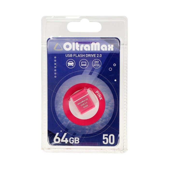 Флешка OltraMax 50, 64 Гб, USB2.0, чт до 15 Мб/с, зап до 8 Мб/с, розовая от компании Интернет - магазин Flap - фото 1