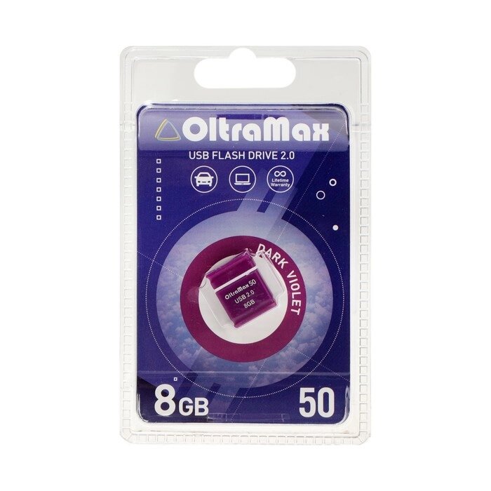 Флешка OltraMax 50, 8 Гб, USB2.0, чт до 15 Мб/с, зап до 8 Мб/с, фиолетовая от компании Интернет - магазин Flap - фото 1