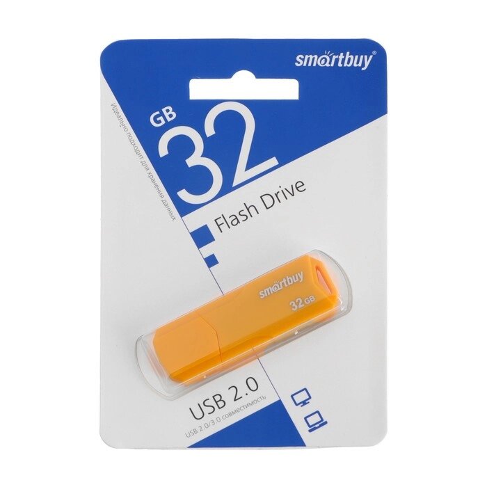 Флешка SmartBuy CLUE Yellow, 32 Гб, USB 2.0, чт до 25 Мб/с, зап до 15 Мб/с, жёлтая от компании Интернет - магазин Flap - фото 1