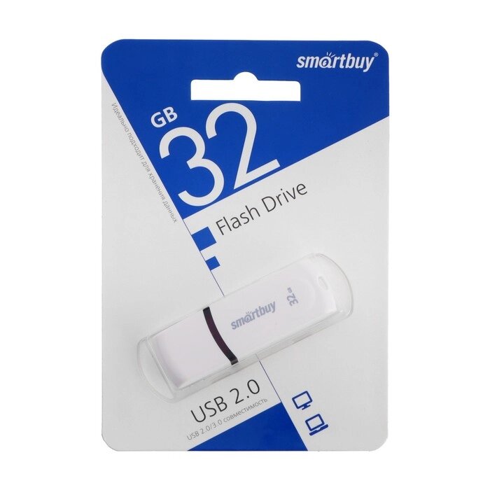 Флешка Smartbuy Paean White, 32 Гб, USB 2.0, чт до 25 Мб/с, зап до 15 Мб/с, белая от компании Интернет - магазин Flap - фото 1