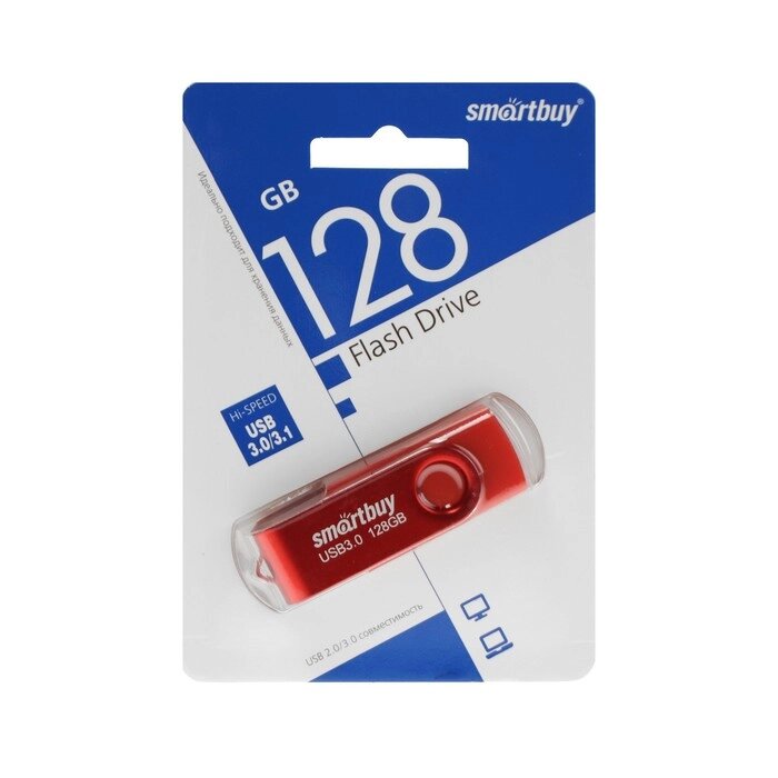 Флешка Smartbuy Twist, 128 Гб, USB 3.1, чт до 70 Мб/с, зап до 40 Мб/с, красная от компании Интернет - магазин Flap - фото 1