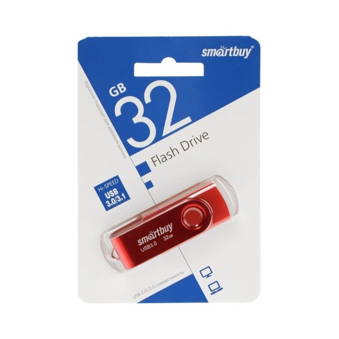 Флешка Smartbuy Twist, 32 Гб, USB 3.1, чт до 70 Мб/с, зап до 40 Мб/с, красная от компании Интернет - магазин Flap - фото 1
