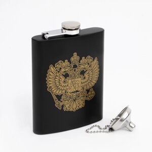 Фляжка для алкоголя "Герб РФ", нержавеющая сталь, подарочная, 240 мл, с воронкой