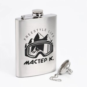 Фляжка для алкоголя и воды, 240 мл, "Мастер К", нержавеющая сталь, подарочная, с воронкой