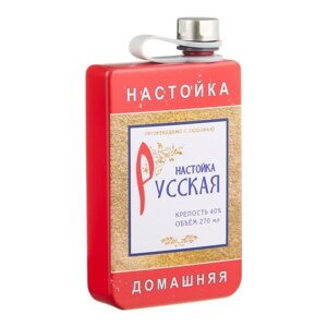 Фляжка для алкоголя и воды "Русская настойка", нержавеющая сталь, подарочная, 270 мл, 9 oz