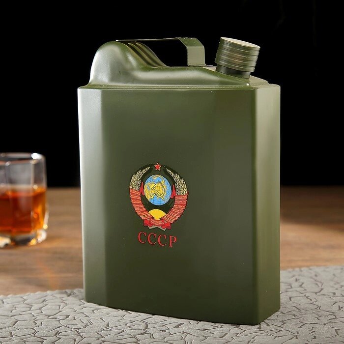 Фляжка для алкоголя и воды "СССР", нержавеющая сталь, подарочная, армейская, 1.59 л от компании Интернет - магазин Flap - фото 1