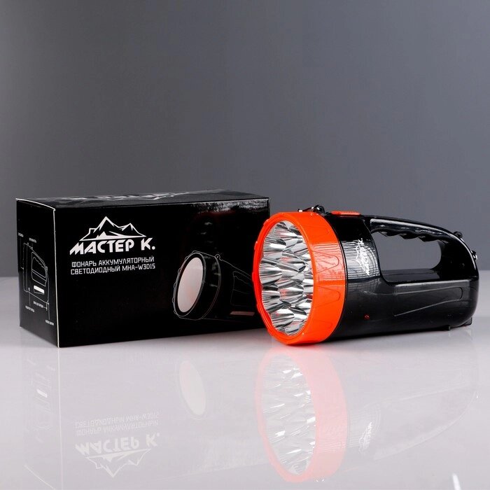 Фонарь прожекторный аккумуляторный "Мастер К." MHA-W3D15 (3 W) от компании Интернет - магазин Flap - фото 1