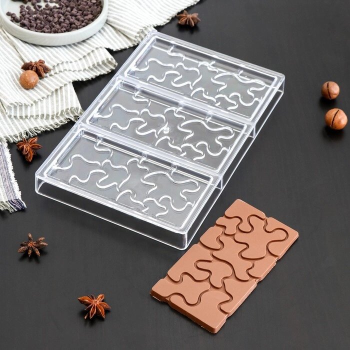 Форма для шоколада KONFINETTA «Абстракция», 27,517,52,5 см, 3 ячейки (15,37,50,8 см) от компании Интернет - магазин Flap - фото 1