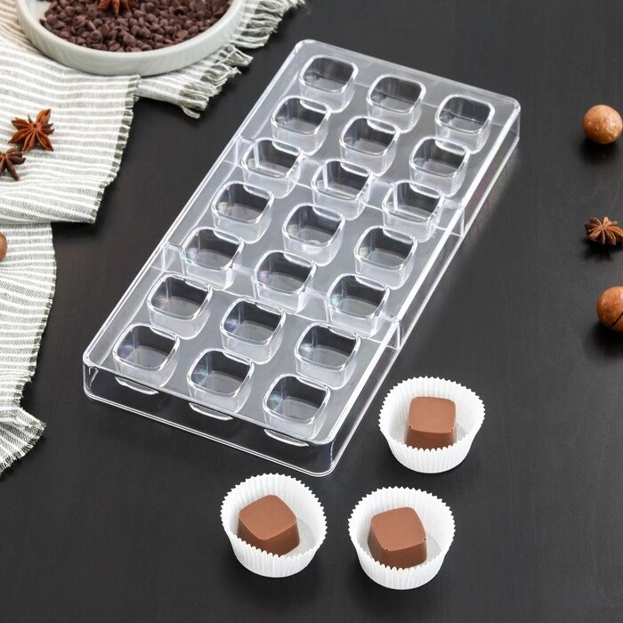 Форма для шоколада KONFINETTA «Куб», 27,513,53 см, 21 ячейка (2,52,5 см) от компании Интернет - магазин Flap - фото 1