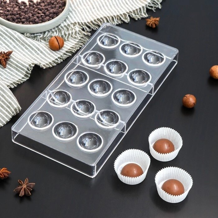 Форма для шоколада KONFINETTA «Полусфера», 2814 см, 15 ячеек, цвет прозрачный от компании Интернет - магазин Flap - фото 1