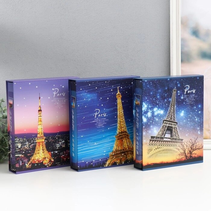 Фотоальбом на 200 фото 10х15 см "Ночь в Париже" в коробке МИКС 25,8х21х5 см от компании Интернет - магазин Flap - фото 1