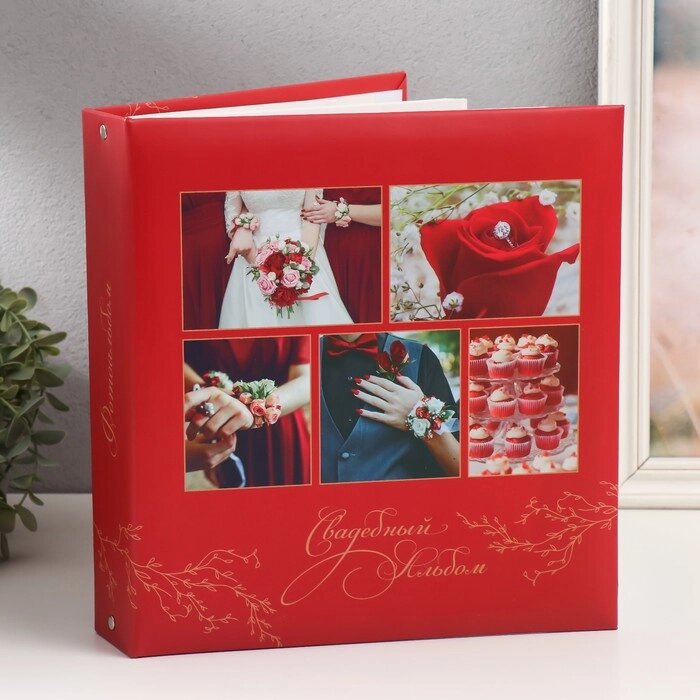 Фотоальбом на 50 магнитных листов 23х28 см, на кольцах "red wedding" от компании Интернет - магазин Flap - фото 1