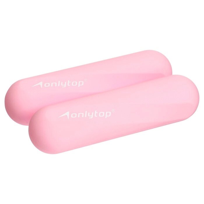 Гантели ONLYTOP для универсального отягощения, 2 шт., 0,5 кг, цвет розовый от компании Интернет - магазин Flap - фото 1
