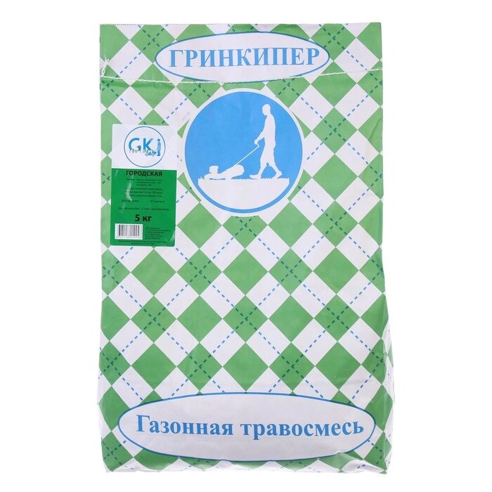 Газонная травосмесь "Гринкипер", "Городская", 5 кг от компании Интернет - магазин Flap - фото 1