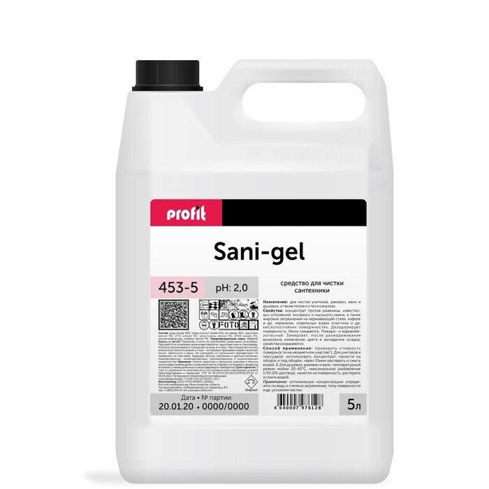 Гель для чистки сантехники Profit Sani-gel, 5 л от компании Интернет - магазин Flap - фото 1
