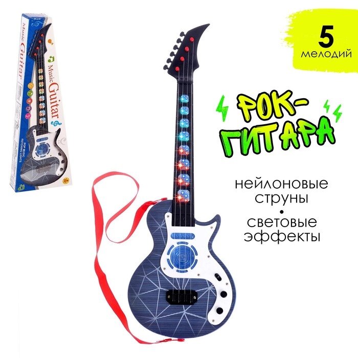 Гитара «Рок-гитарист», световые, звуковые эффекты, работает от батареек от компании Интернет - магазин Flap - фото 1