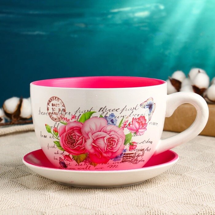 Горшок в форме чашки "Эмма" розы, 19х15х10см от компании Интернет - магазин Flap - фото 1