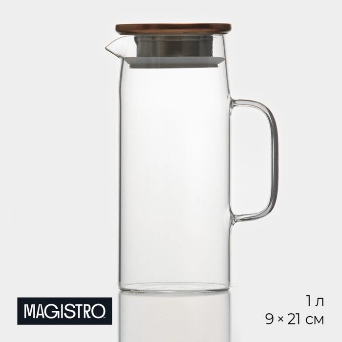 Графин стеклянный с металлической крышкой Magistro «Богема», 1 л, 13921 см, цвет бронзовый от компании Интернет - магазин Flap - фото 1