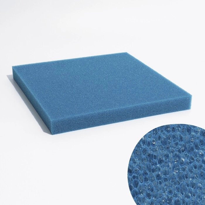 Губка прямоугольная, крупнопористая, лист 50 х 50 х 5 см, синий от компании Интернет - магазин Flap - фото 1