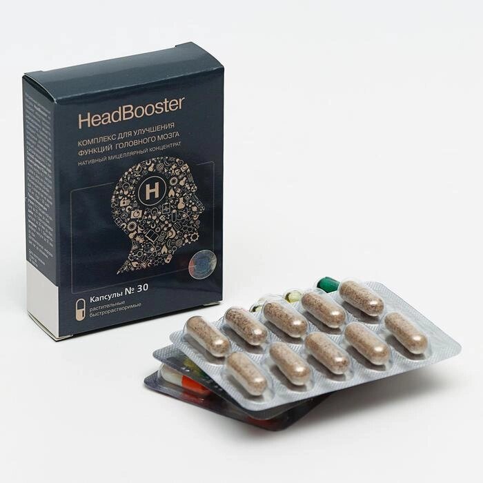 Хэдбустер для улучшения функций головного мозга, 30 капсул от компании Интернет - магазин Flap - фото 1