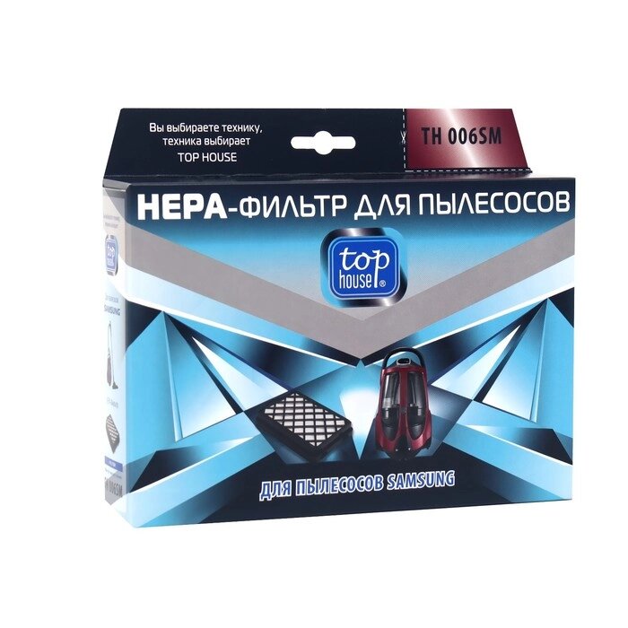 HEPA-Фильтр TOP HOUSE TH 006SM для пылесосов SAMSUNG, 1 шт. от компании Интернет - магазин Flap - фото 1