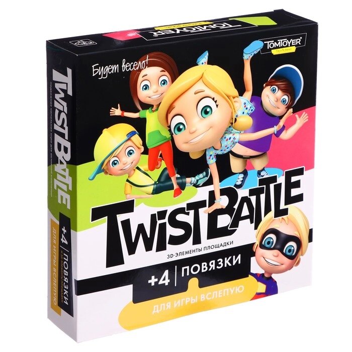 Игра для детей и взрослых TwistBattle, 4 повязки на глаза, 3+ от компании Интернет - магазин Flap - фото 1
