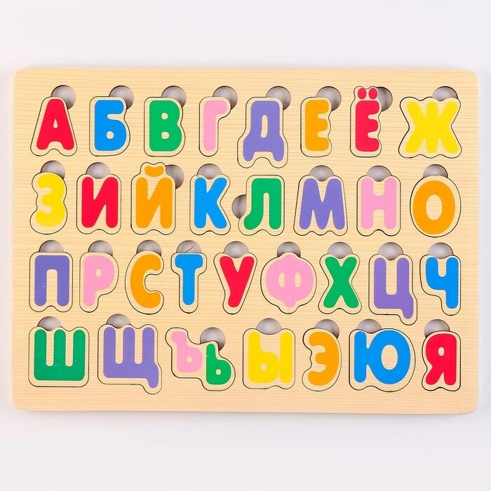 Игра из дерева «Весёлая азбука. Алфавит» от компании Интернет - магазин Flap - фото 1