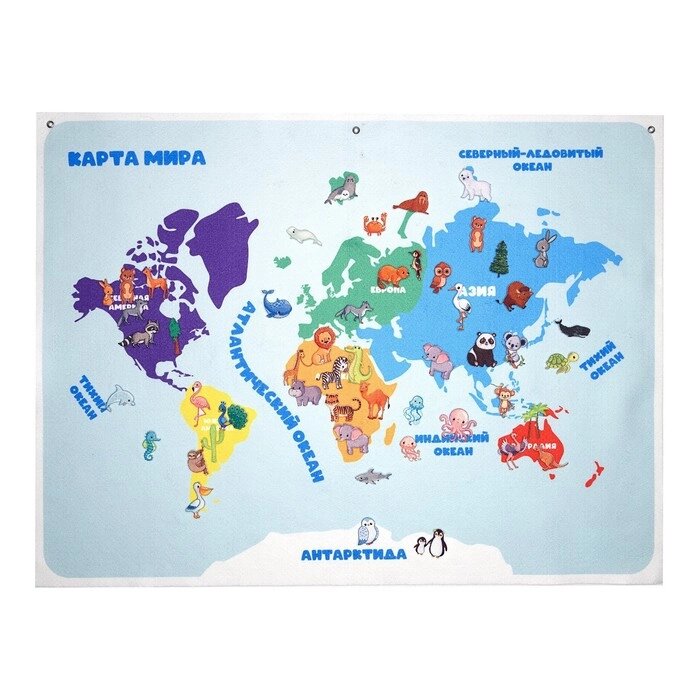 Игра-конструктор «Карта мира», 126 деталей от компании Интернет - магазин Flap - фото 1
