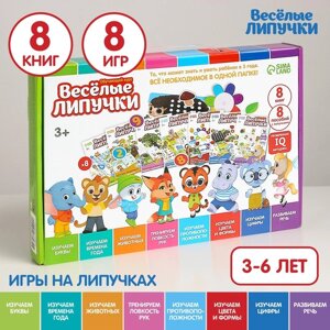 Игра на липучках «Большой обучающий набор»