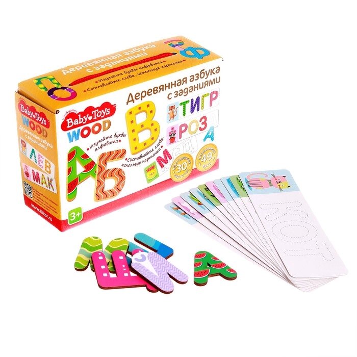 Игра развивающая «Азбука деревянная с заданиями» Baby Toys Wood от компании Интернет - магазин Flap - фото 1