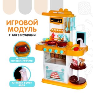 Игровой модуль кухня «Учимся готовить», свет, звук