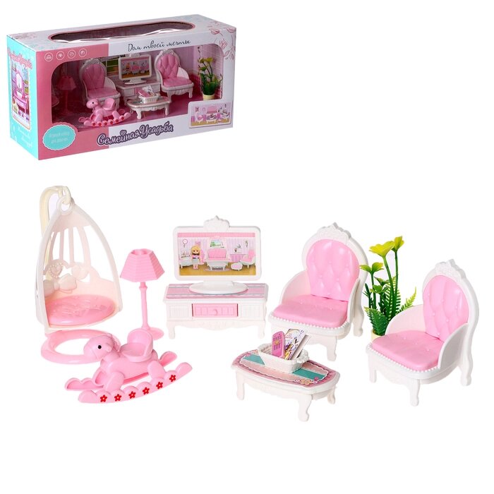 Игровой набор мебели для кукол «Семейная усадьба: гостиная» от компании Интернет - магазин Flap - фото 1