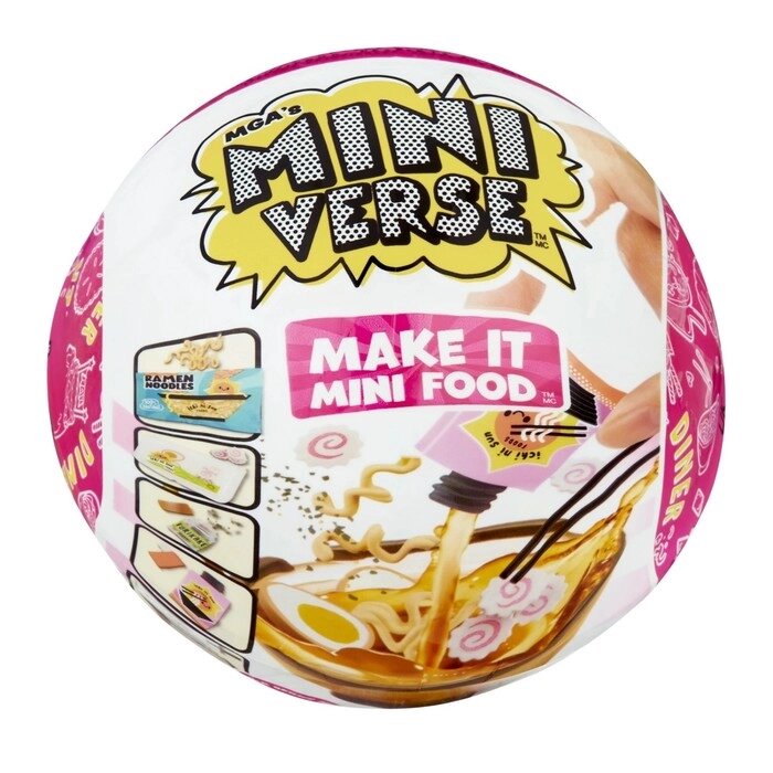 Игровой набор «Мини — Еда. Закусочная 2Б», Miniverse от компании Интернет - магазин Flap - фото 1