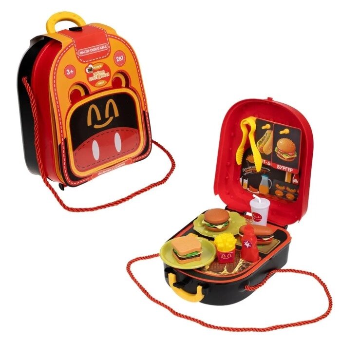 Игровой набор в рюкзачке «Профи Бургерная», 15 предметов от компании Интернет - магазин Flap - фото 1