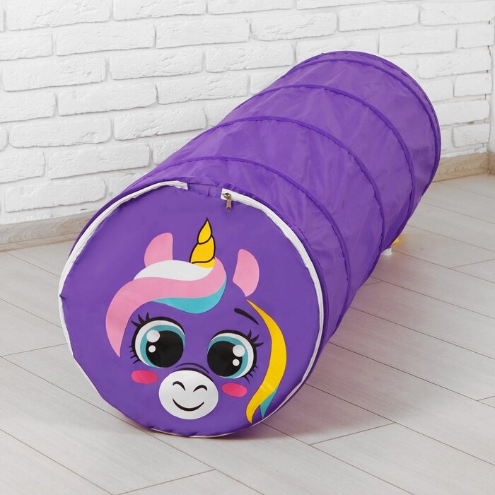 Игровой тоннель для детей «Единорог», цвет фиолетовый от компании Интернет - магазин Flap - фото 1