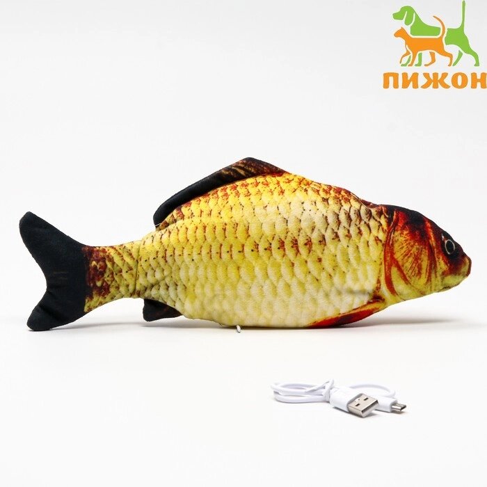 Игрушка для кошек "Карась" с двигающимся хвостом и с USB-зарядкой, 28 см от компании Интернет - магазин Flap - фото 1