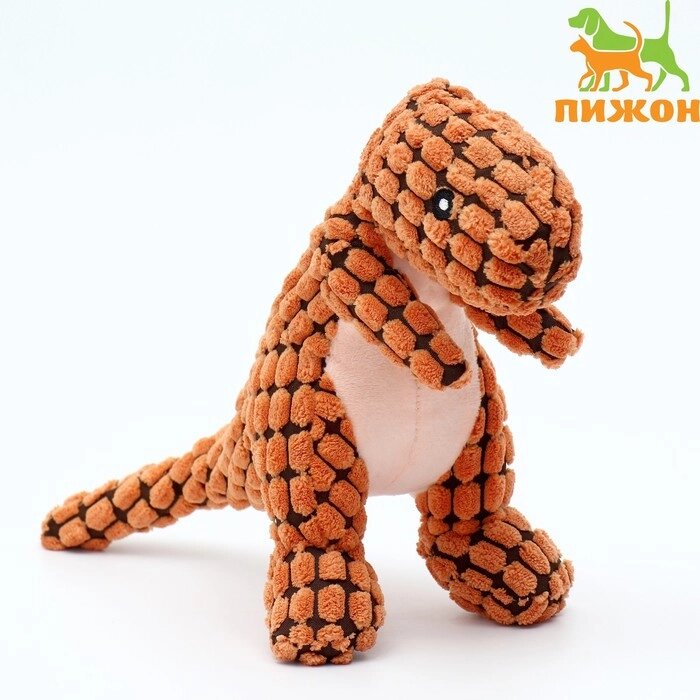 Игрушка мягка для собак "Дино", 32 см, оранжевый от компании Интернет - магазин Flap - фото 1