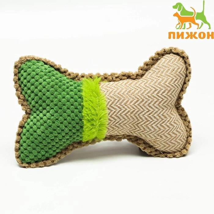 Игрушка мягкая для собак "Ди-кость", двутканевая, с пищалкой, 22 х 15 см, бежево-зелёная от компании Интернет - магазин Flap - фото 1
