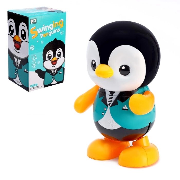 Игрушка «Пингвинёнок», работает от батареек, танцует, световые и звуковые эффекты от компании Интернет - магазин Flap - фото 1