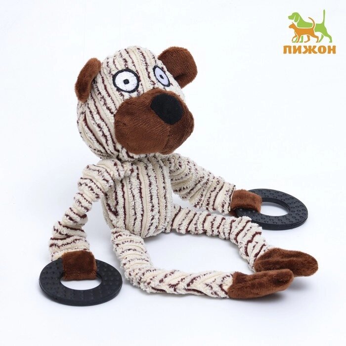 Игрушка текстильная с резиновыми кольцам "Медведь", 26 х 10 см от компании Интернет - магазин Flap - фото 1