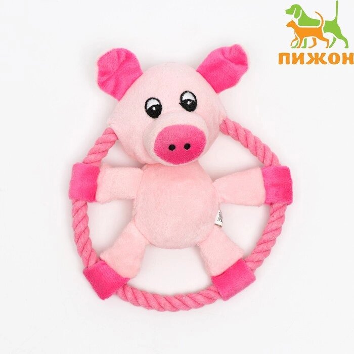 Игрушка текстильная "Свинка в кольце", 18 х 13 см от компании Интернет - магазин Flap - фото 1
