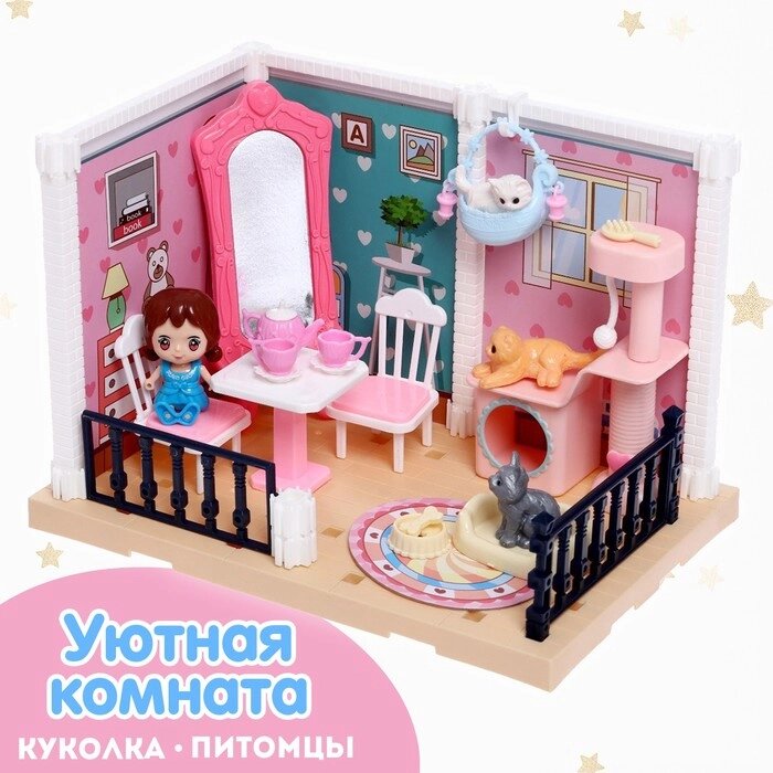 Игрушка «Уютная комната», с куклой, котиками, аксессуарами от компании Интернет - магазин Flap - фото 1