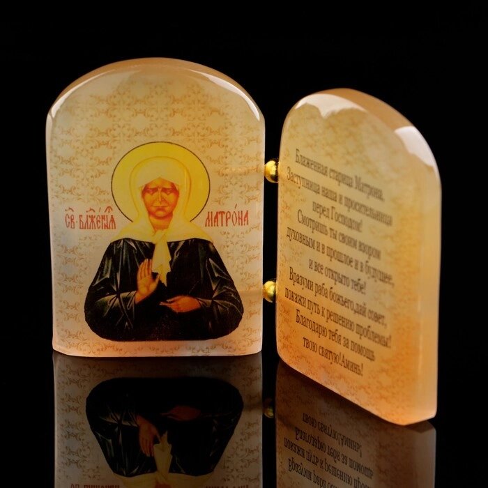 Икона «Матрона», с молитвой, селенит от компании Интернет - магазин Flap - фото 1