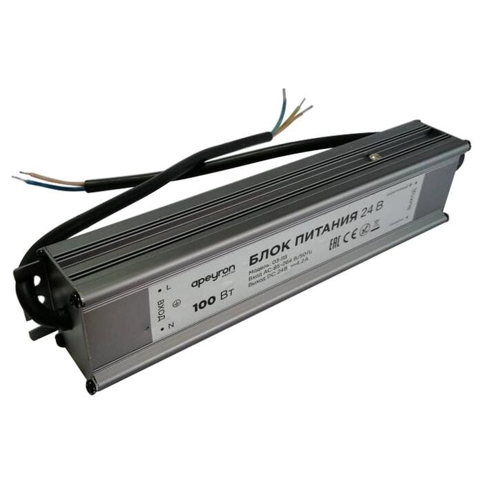 Импульсный блок питания Apeyron Electrics для светодиодной ленты 24 В, 100 Вт, IP67 от компании Интернет - магазин Flap - фото 1