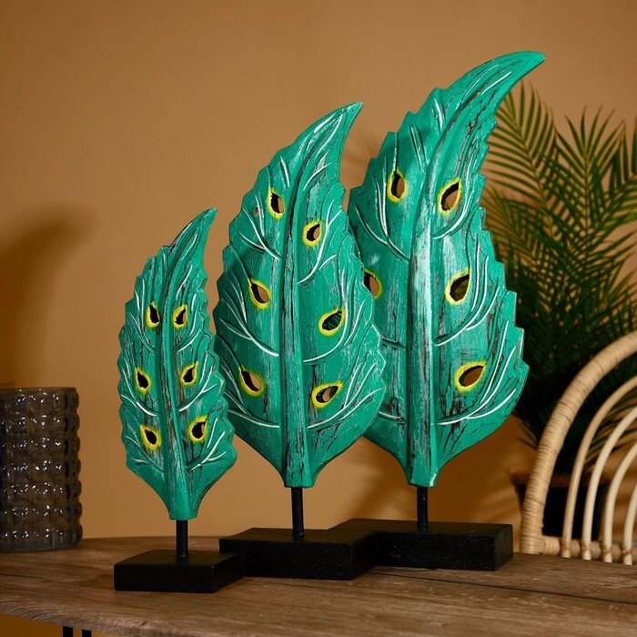 Интерьерный декор "Листья" албезия (набор 3 шт) 60,50 и 40 см от компании Интернет - магазин Flap - фото 1